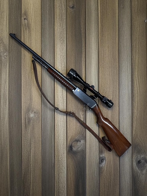 Remington